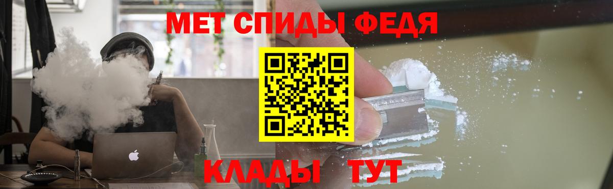 Amphetamine VHQ Красноярск