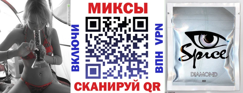 где найти наркотики  Красноярск  БУТИРАТ бутик 