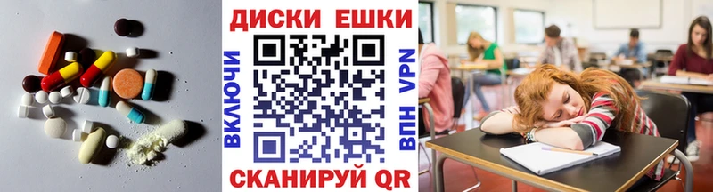 Ecstasy 280мг  нарко площадка как зайти  Красноярск  как найти закладки 