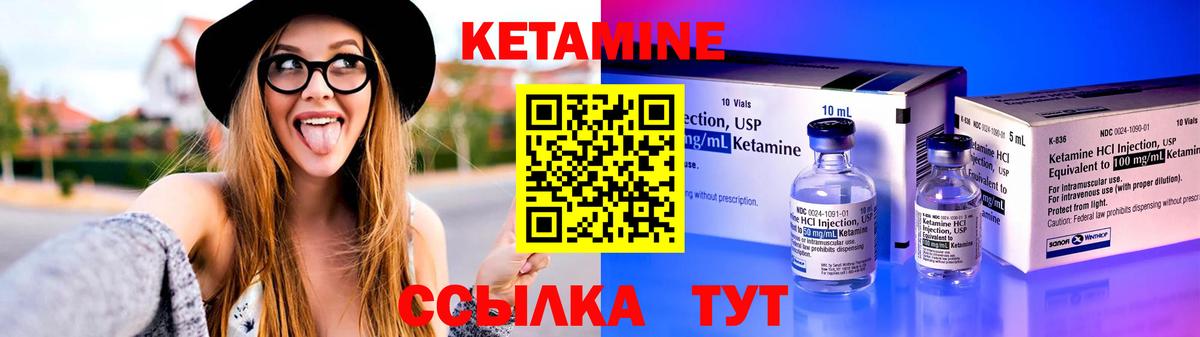 Канабис  ГАШ  MDMA  Красноярск  Вход с VPN  КОКАИН  Альфа ПВП СК кристаллы  Меф МЯУ МЯУ  