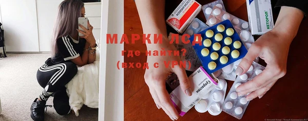 MDMA Premium VHQ Богородицк