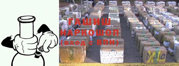 мдпв Семёнов