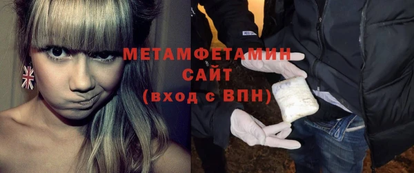 амф Семикаракорск