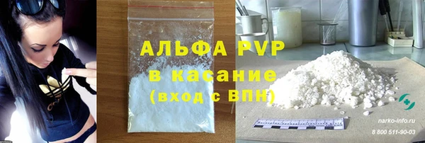 прущие крисы Семилуки