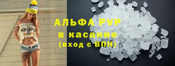 амф Семикаракорск