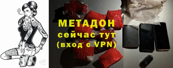 амф Семикаракорск