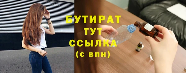 амф Семикаракорск