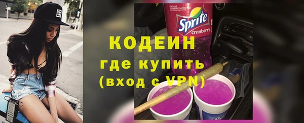 COCAINE Верхнеуральск