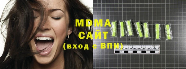 мдпв Семёнов
