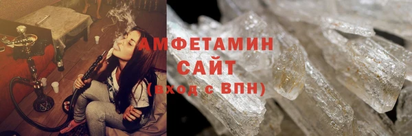 прущие крисы Семилуки