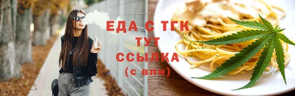 амф Семикаракорск