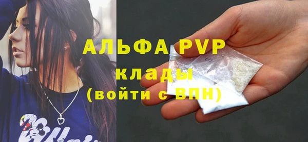 мдпв Семёнов