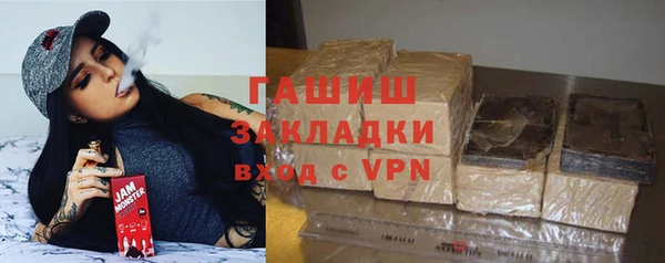 прущие крисы Семилуки