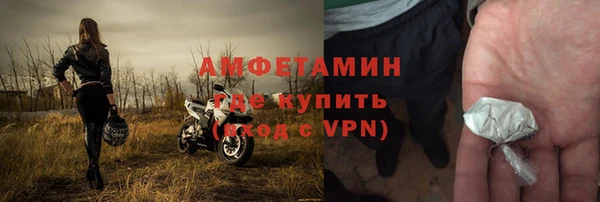 мдпв Семёнов
