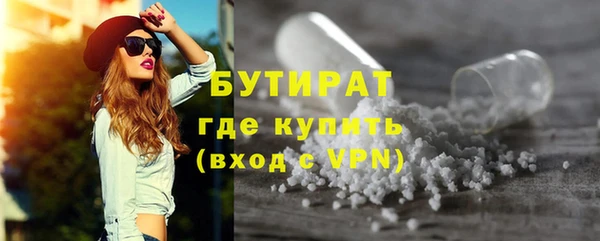 мдпв Семёнов