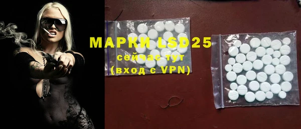 MDMA Premium VHQ Богородицк