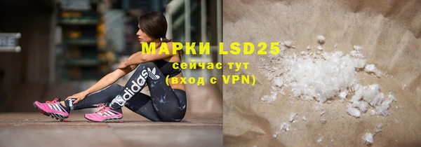 мдпв Семёнов