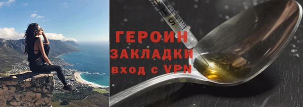 амф Семикаракорск