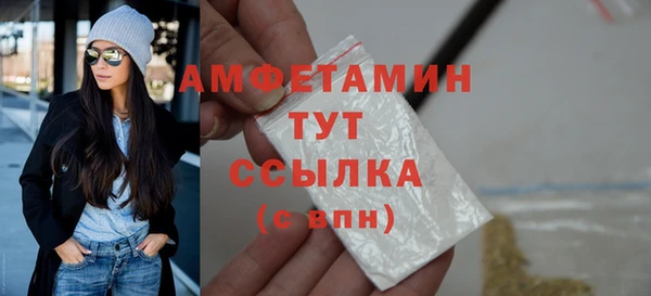 прущие крисы Семилуки