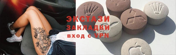 амф Семикаракорск