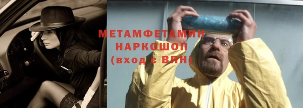прущие крисы Семилуки