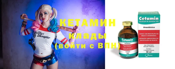 амф Семикаракорск
