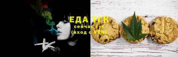мдпв Семёнов