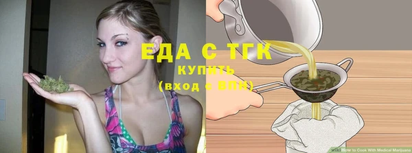 прущие крисы Семилуки