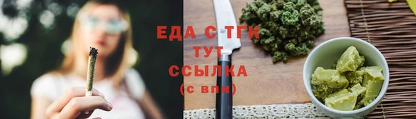 амф Семикаракорск