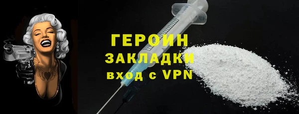амф Семикаракорск