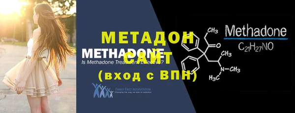 мдпв Семёнов
