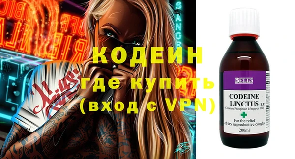 амф Семикаракорск