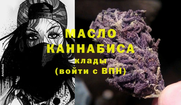 прущие крисы Семилуки