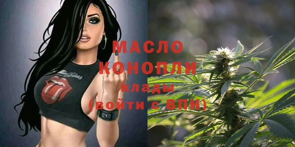 амф Семикаракорск