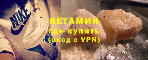 амф Семикаракорск
