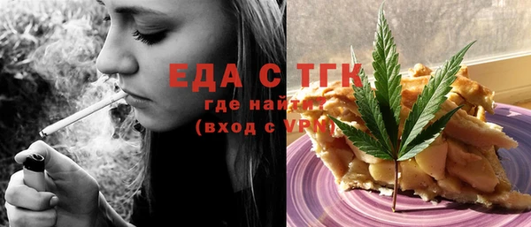 мдпв Семёнов