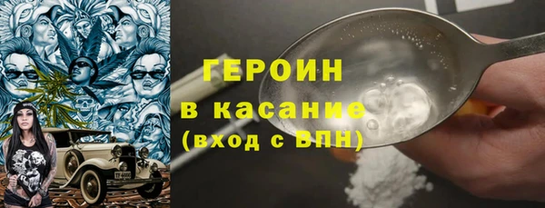 прущие крисы Семилуки