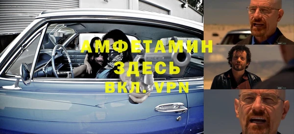 амф Семикаракорск