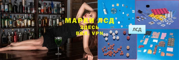 амф Семикаракорск