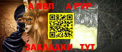 круглые Камышлов