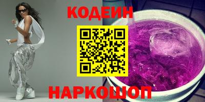 прущие крисы Кандалакша