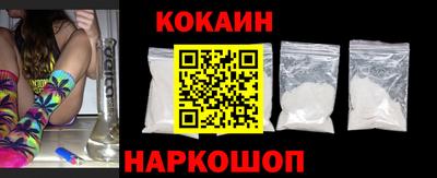 прущие крисы Кандалакша