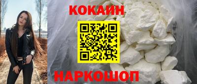 не бодяженный Азнакаево