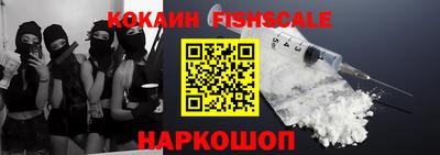 прущие крисы Кандалакша