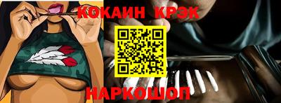 круглые Камышлов