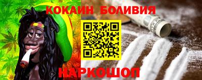 прущие крисы Кандалакша