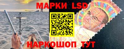 марки nbome Канаш