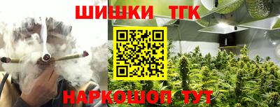 прущие крисы Кандалакша