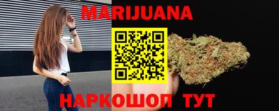 круглые Камышлов