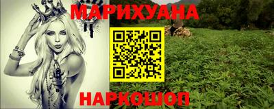 прущие крисы Кандалакша